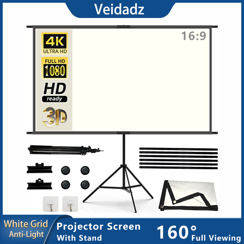 Outdoor Lighting Grid Screen - Projector Scherm Met Standaard Wit Raster