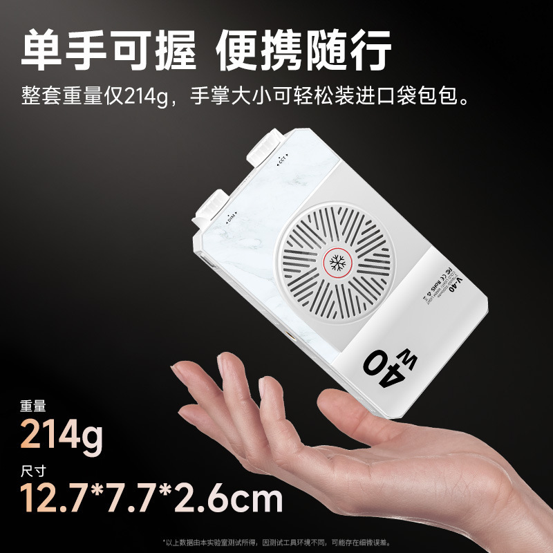 40W Volledige Kleur Draagbare  - Outdoor Lighting For Photography recensie en prijs