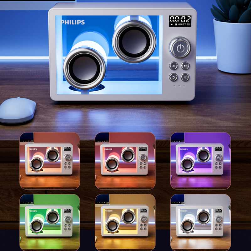 Philips TAS2600 Thuis Desktop  - Outdoor Lighting Philips recensie en prijs