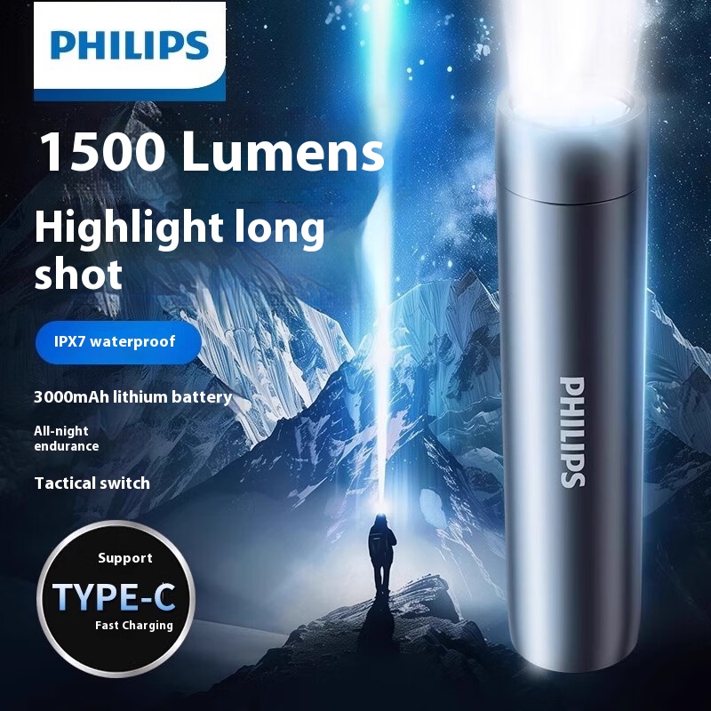 Philips Nieuwe zaklamp Hoge in - Outdoor Lighting Philips recensie en prijs