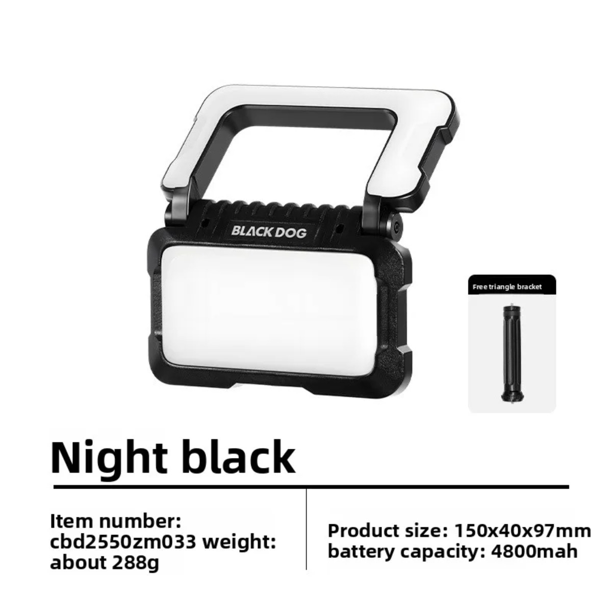 Blackdog Outdoor Camping Stroo - Outdoor Lighting The Range recensie en prijs